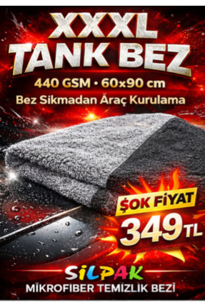 Sil-Pak SİLPAK 60*90 TANK BEZİ(440GSM)