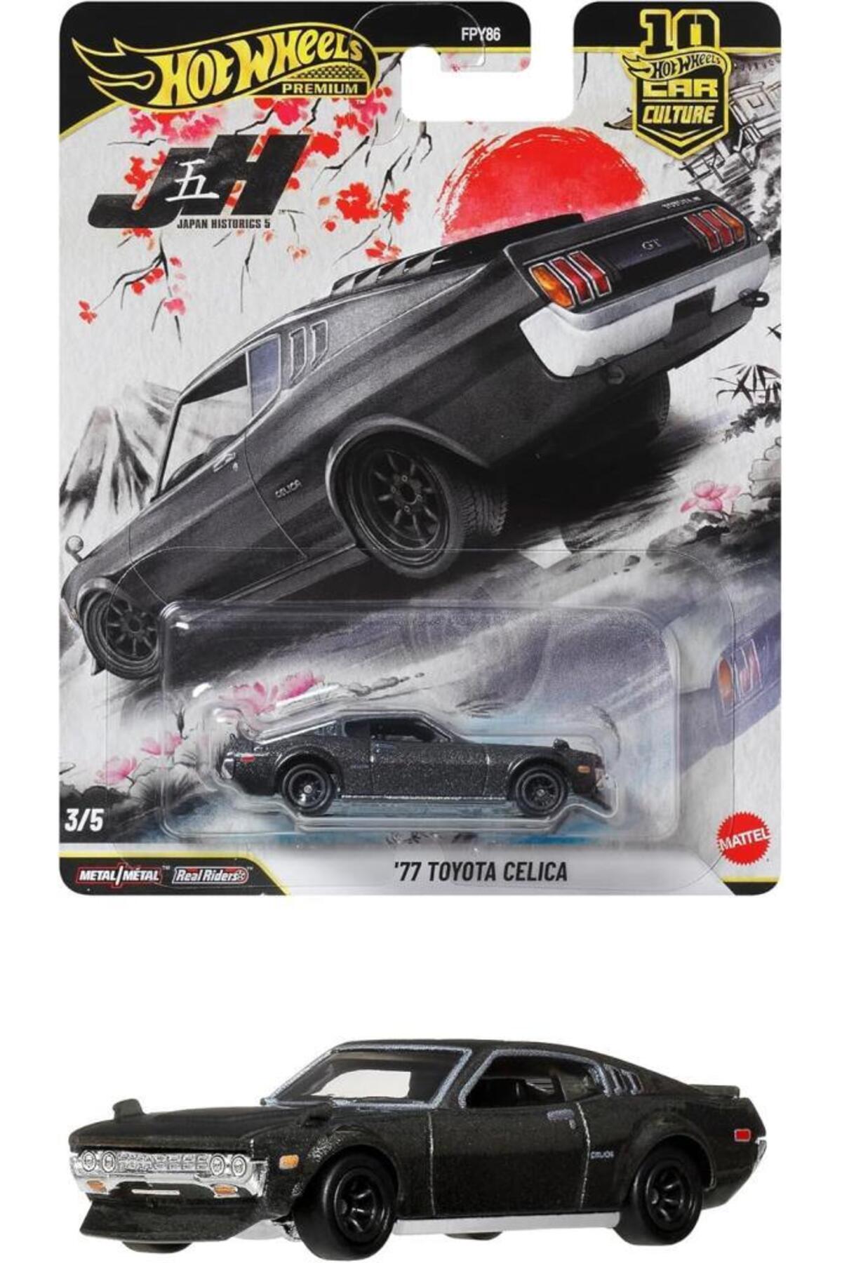 HOT WHEELS Premium Car Culture Japan Historics 5 77 Toyota Celica
