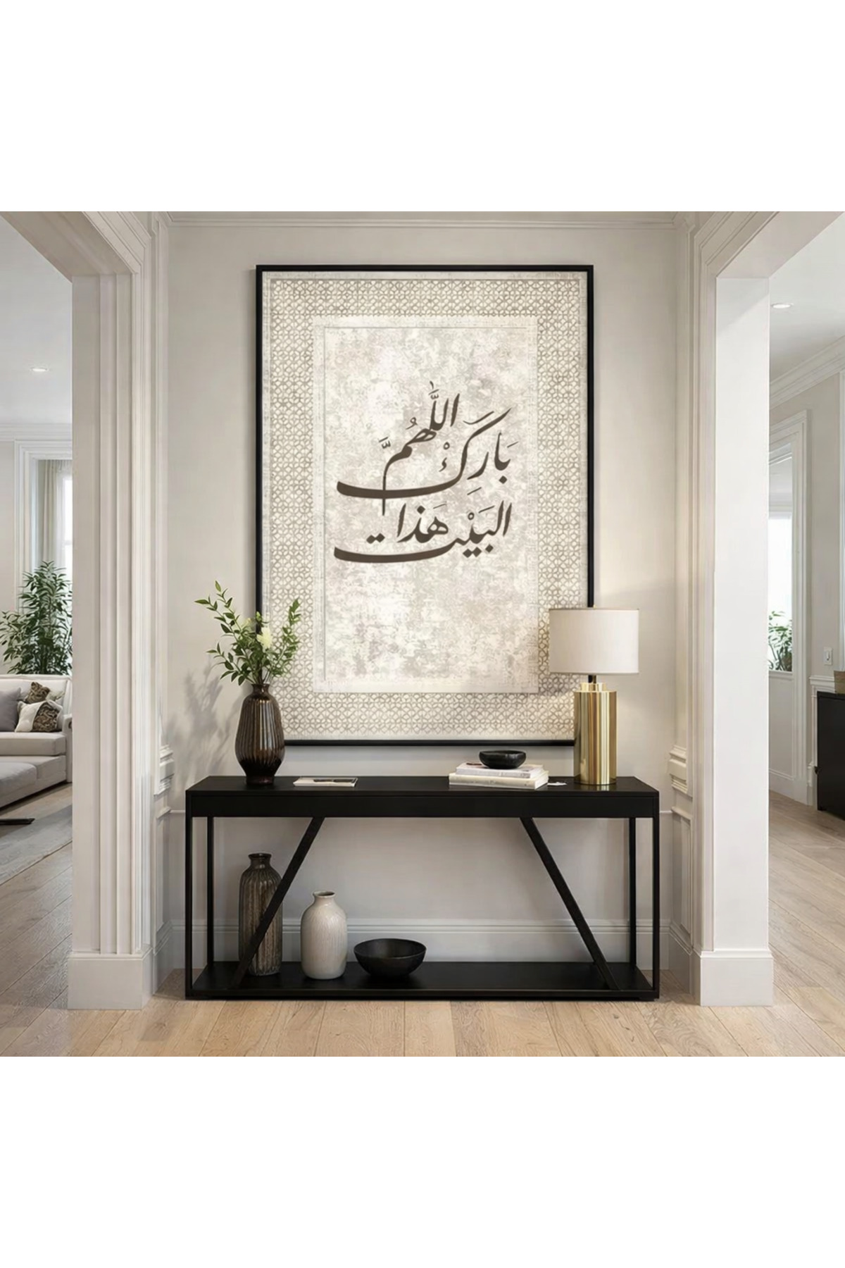 لوحة فنية لمسة بركة وأناقة… أول ما يستقبلك عند دخو...