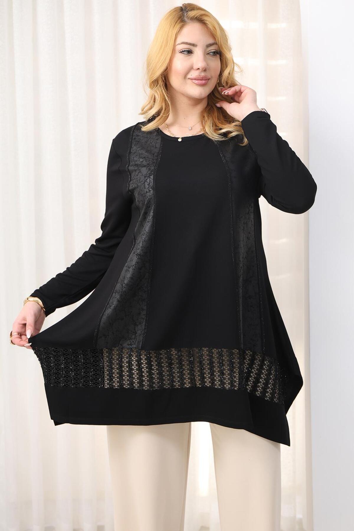 Plus Size Skirts Lace Detailed Tunic Blouse