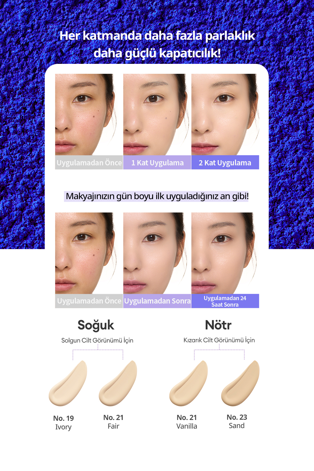 کرم پودر نیمه براق Layering Fit (شماره 19 عاجی) — بژ 111137 — تصویر 6 از 9