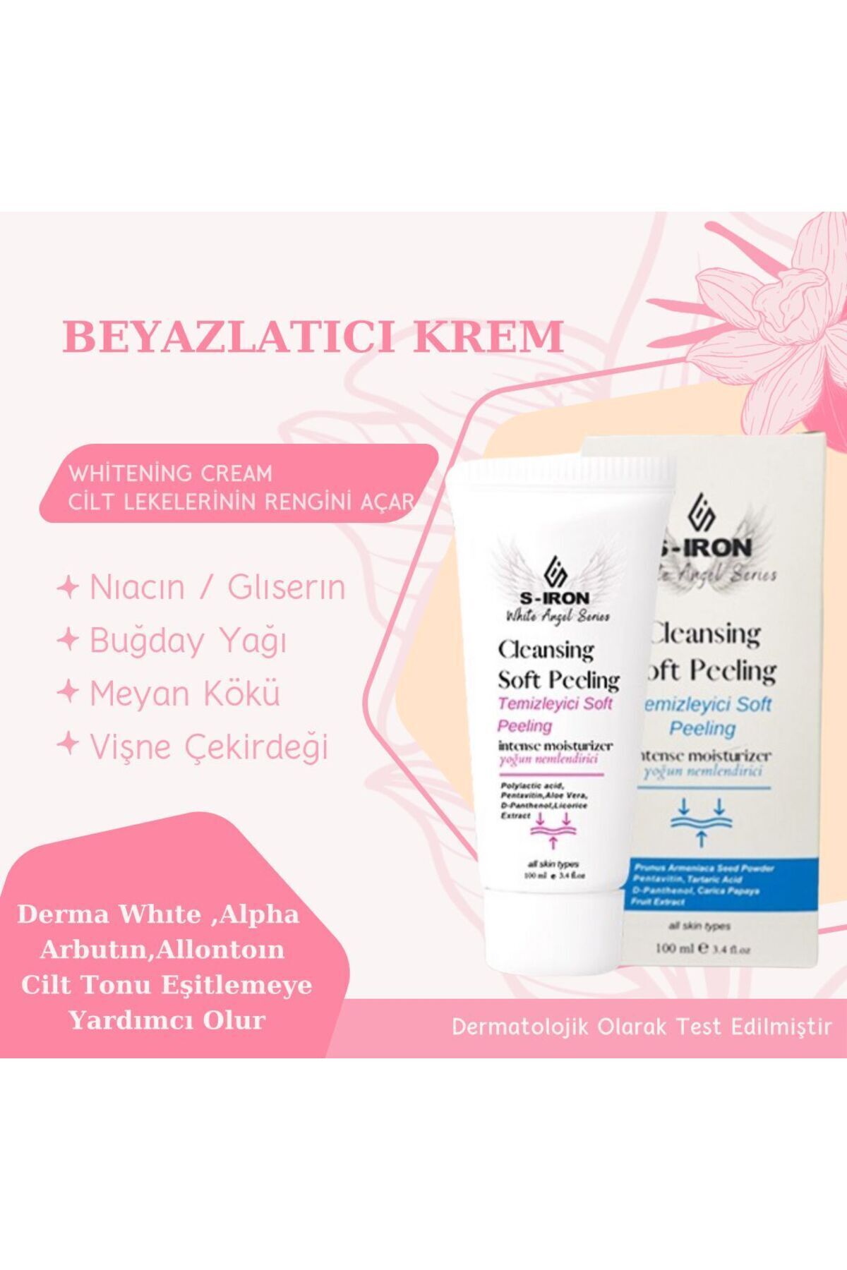 لایه برداری روشن کننده و احیا کننده صورت — SNR-PEELING — تصویر 4 از 4