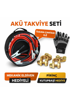 SELTEL 3000 Amper Kalın Akü Takviye Kablosu 2.30 Metre Kalın %100 Bakır