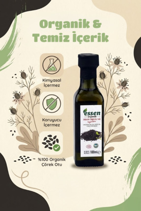 Essen Organik Organik Soğuk Sıkım Çörek Otu Yağı 100 ml
