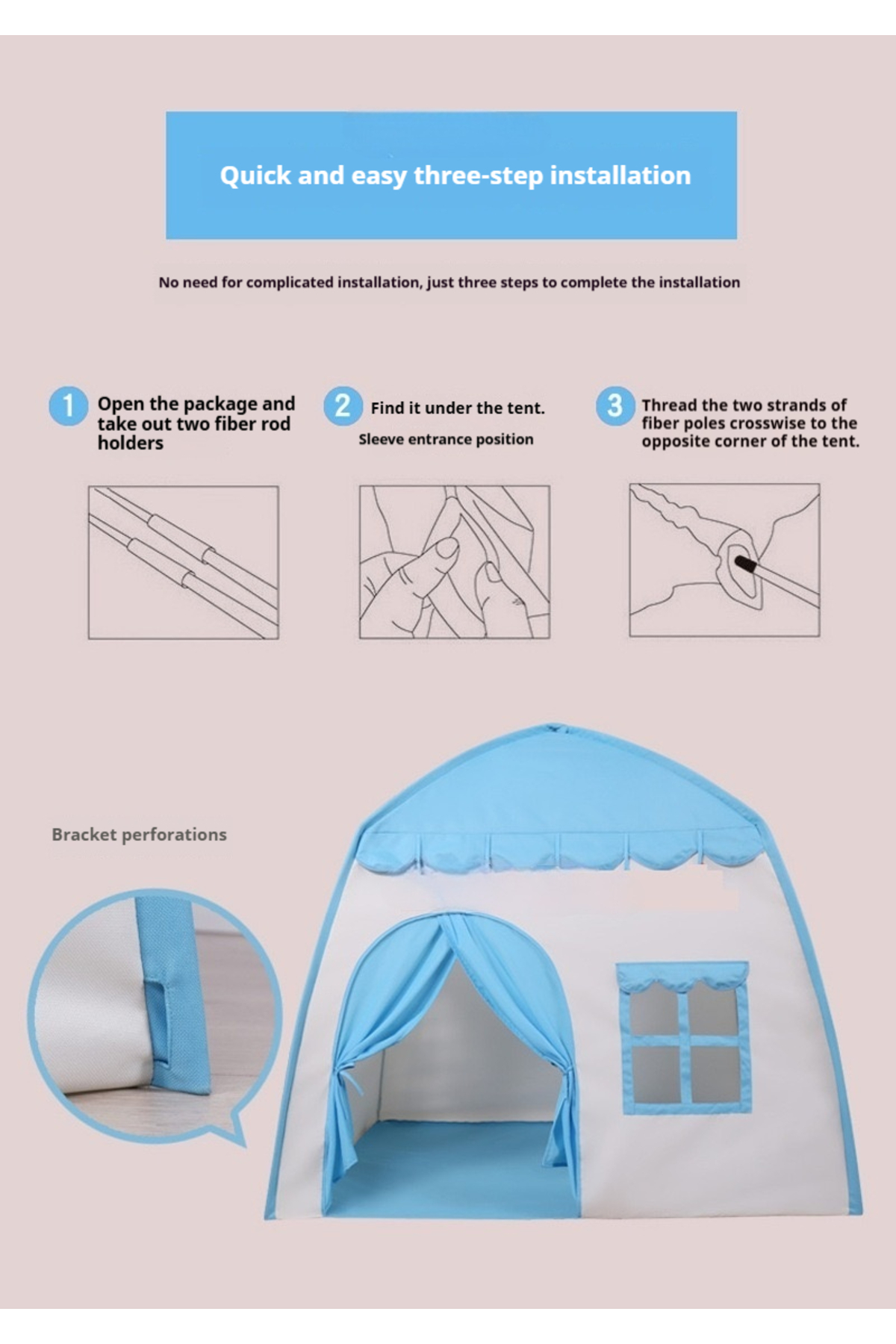 خيمة لعب خارجية