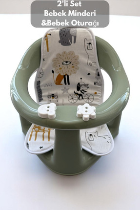 PONÇİK STORE Vakumlu Bebek Banyo&mama Oturağı Vakum Tabanlı Bebek Oturak YEŞİ...