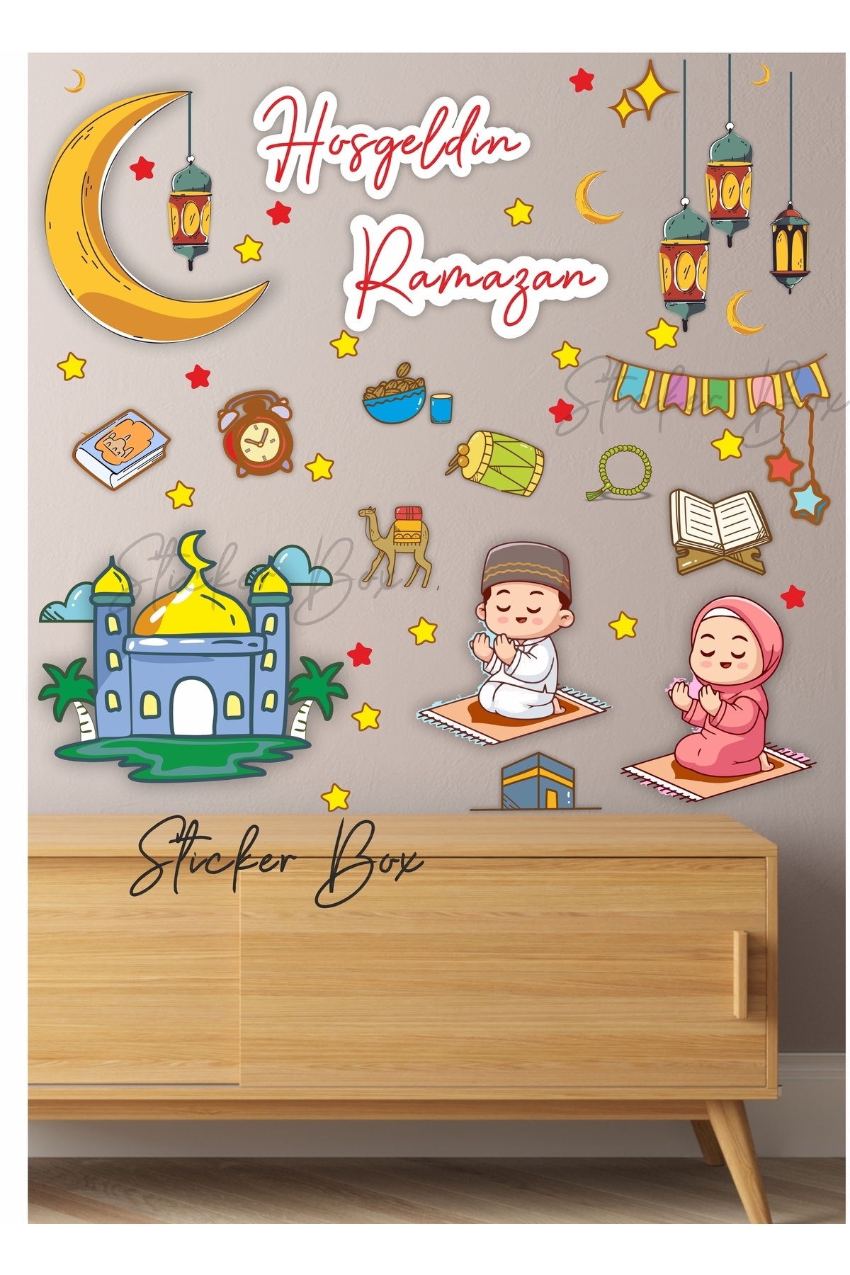 Think And Print Hoşgeldin Ramazan Ayı Temalı Süsleme Kabe Ve Ramazan Figürleri Mescidi Aksa Duvat Sticker fotoğrafı 3 (önizleme)