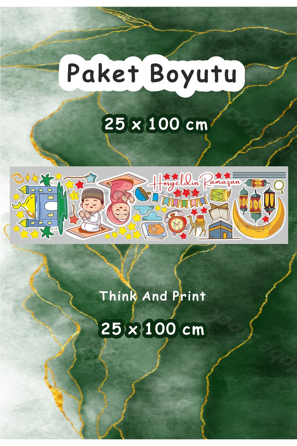 Think And Print Hoşgeldin Ramazan Ayı Temalı Süsleme Kabe Ve Ramazan Figürleri Mescidi Aksa Duvat Sticker fotoğrafı 4 (önizleme)