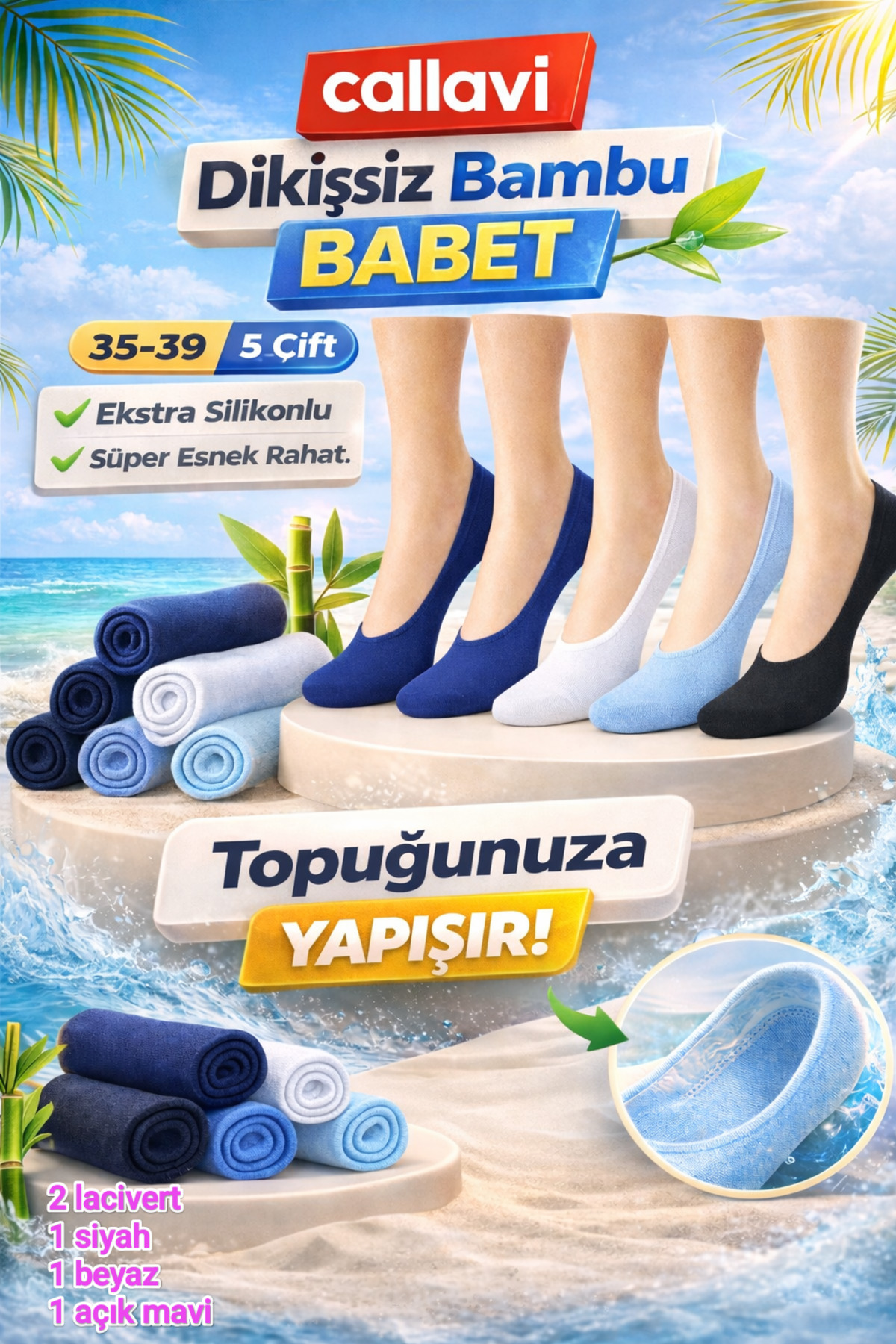 Flat Socks Seamless Silicone 5 Pairs