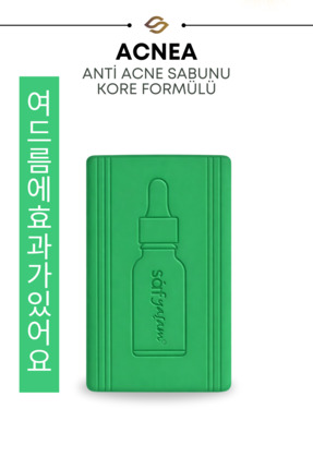 Safyaşam Acnea Anti Acne Sabunu Acne Serumu Etkili Siyah Nokta Ve Acne Karşıt...