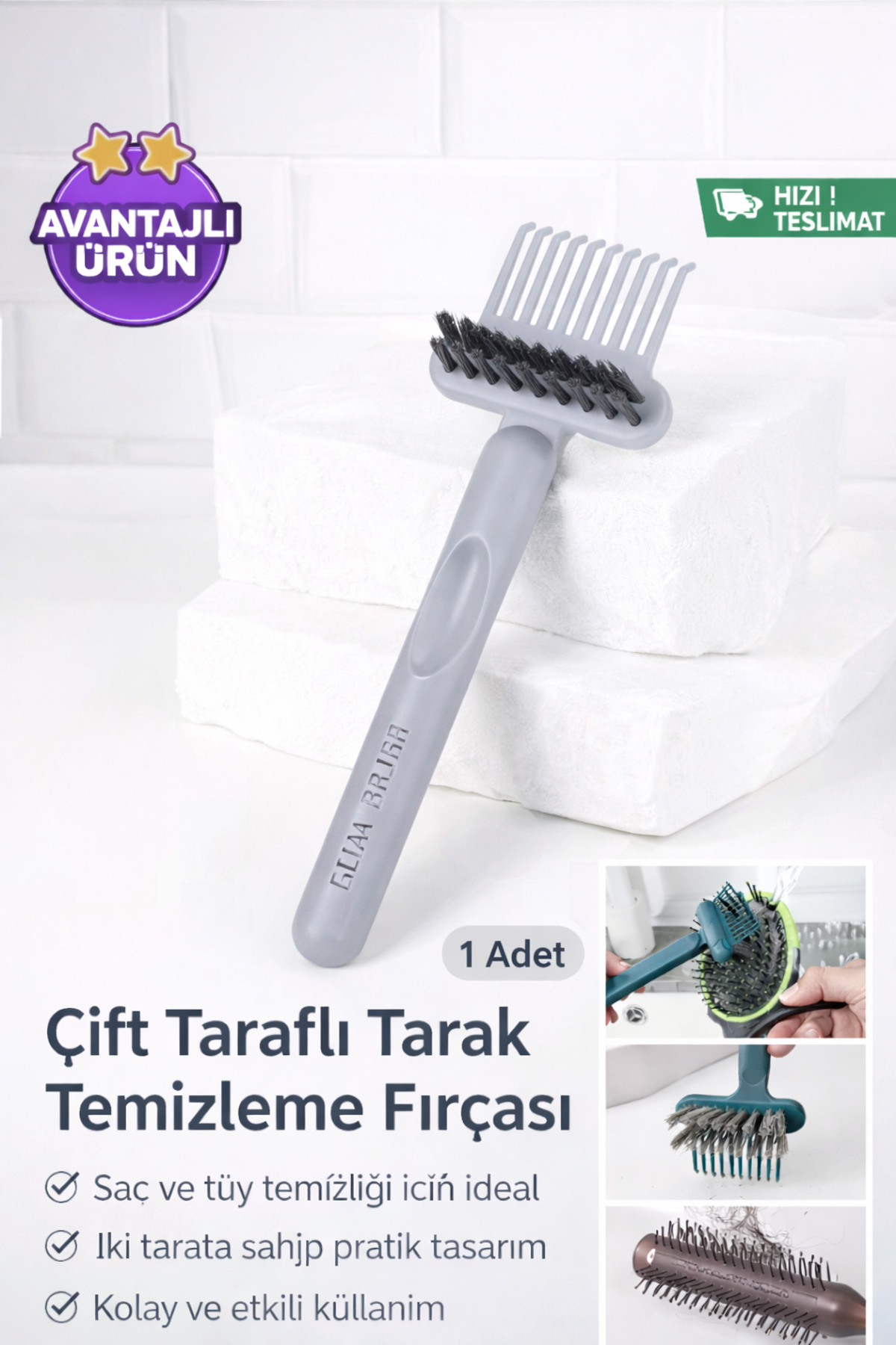 Hayveys Çift Özellikli Tarak Temizleme Fırçası Ve Kıl Temzileme Tırmığı Fırça — رنگارنگ 153.001.1369