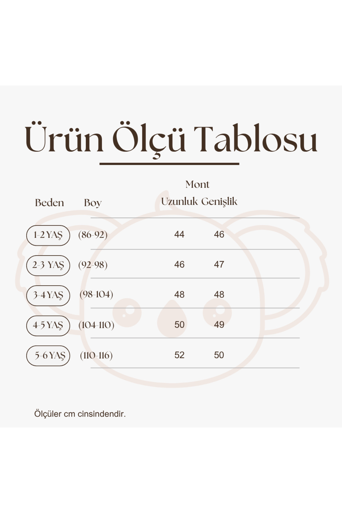 Oh La La Koala For Little Ones Bordo Wellsoft Yarım Fermuar Çocuk Mont 1-6 Yaş fotoğrafı 3 (önizleme)