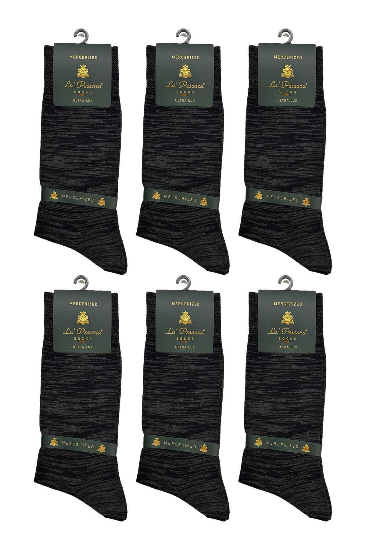  جوراب مردانه لاپسکارا مدل Ultra Luxury بسته 6 عددی، طرح زبرا مشکی، کد CRP411