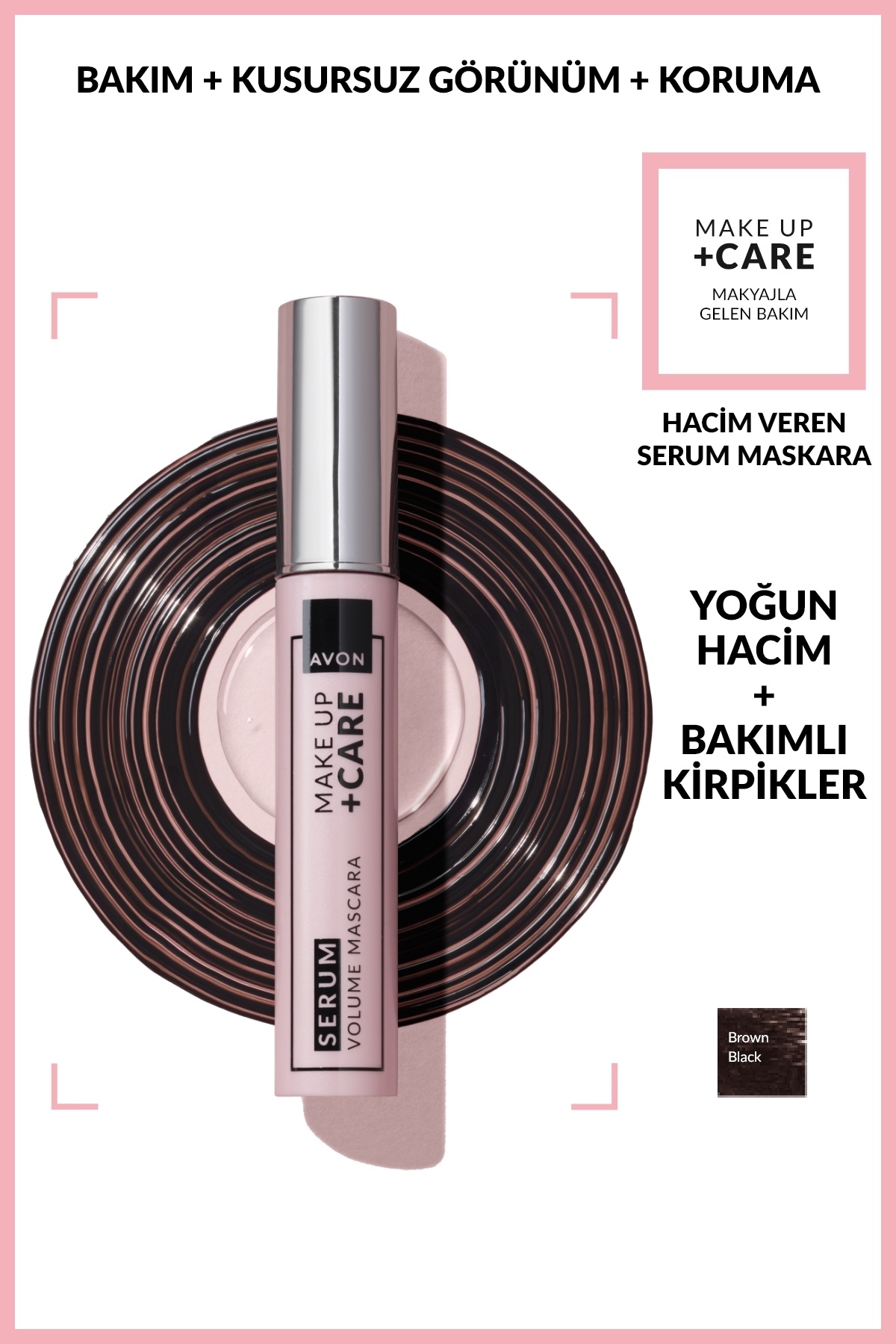 آون ریمل سرم حجم دهنده آرایش + مراقبت - قهوه ای مشکی 10 میلی لیتر