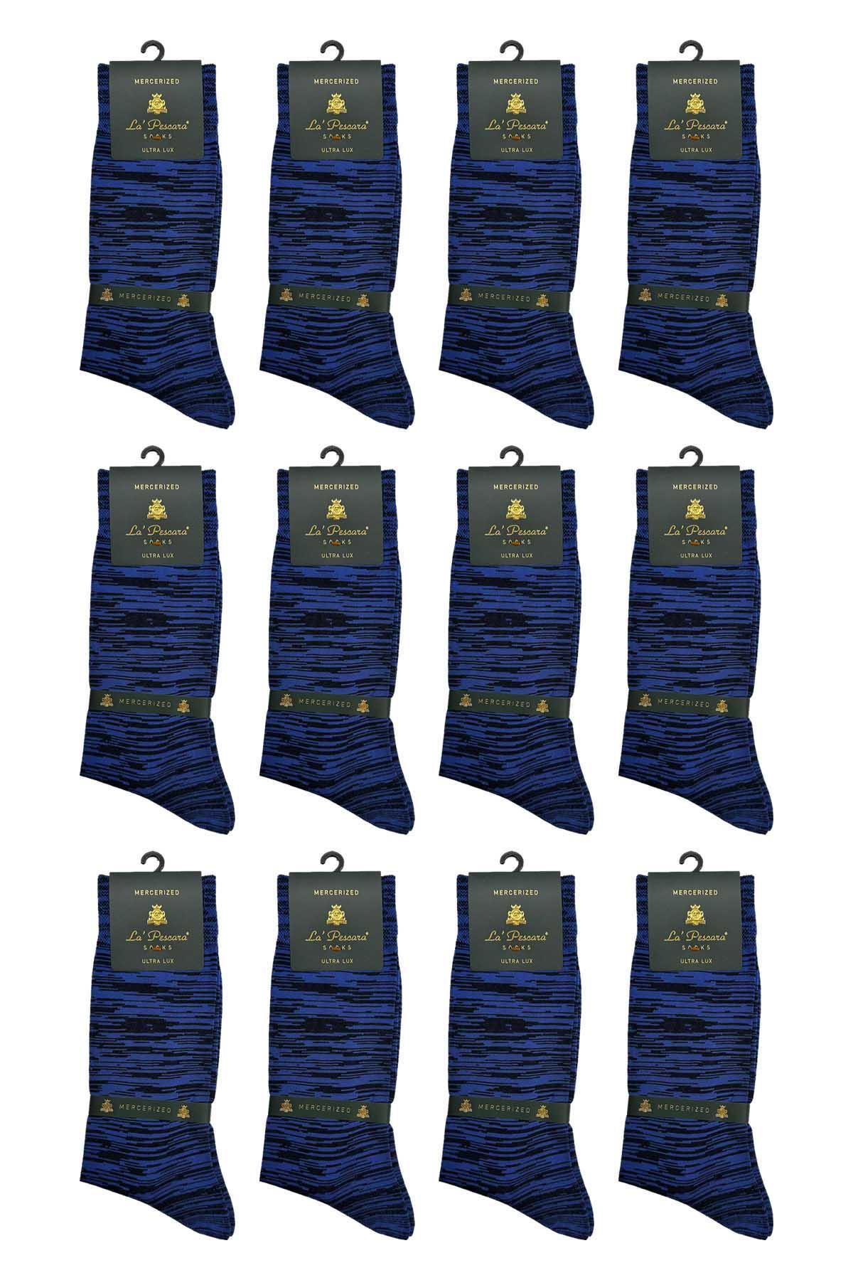  جوراب مردانه لاپسکارا مدل Ultra Luxury بسته ۱۲ عددی، رنگ آبی زبرا، کد CRP418