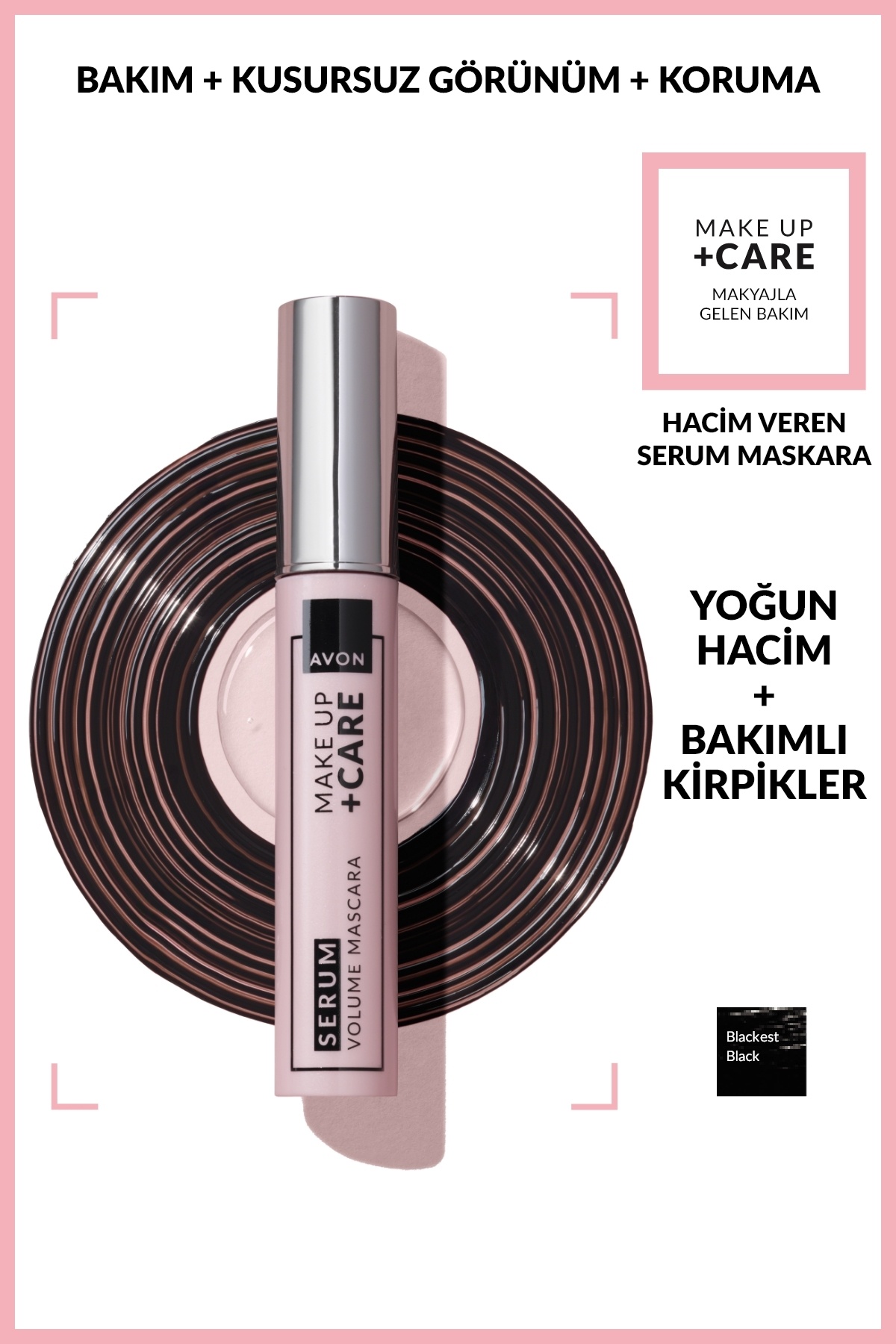 آون ریمل سرم حجم دهنده آرایش + مراقبت - مشکی ترین مشکی 10 میلی لیتر