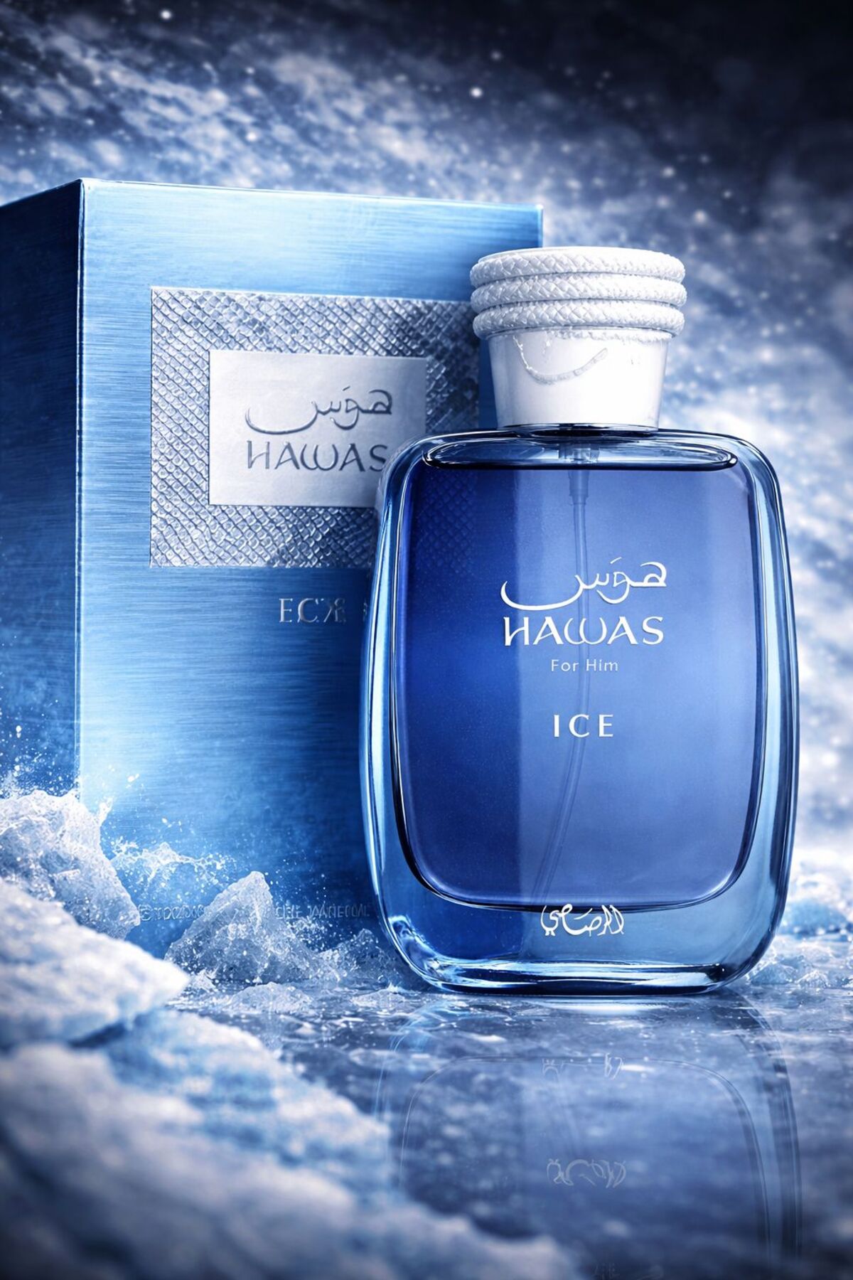 Rasasi Hawas Ice ve Hawas Elixir Edp 100 ml Unisex Parfüm 2'si Bir
