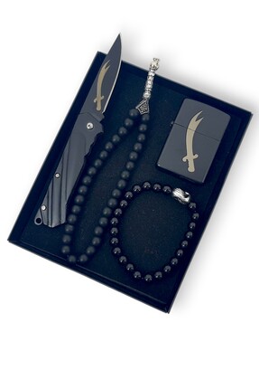 SürLaz Sevgililer Günü Hediyesi Zülfikar Desenli Ve İsme Özel Çakmak Tespih B...