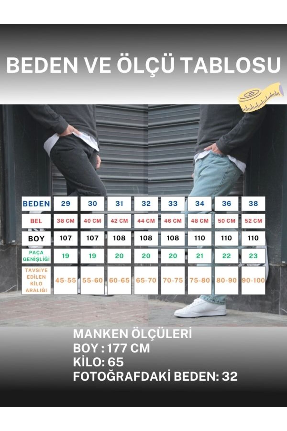 green poll Erkek Baggy Rahat Kesim Pantolon Buz Mavisi görsel 8