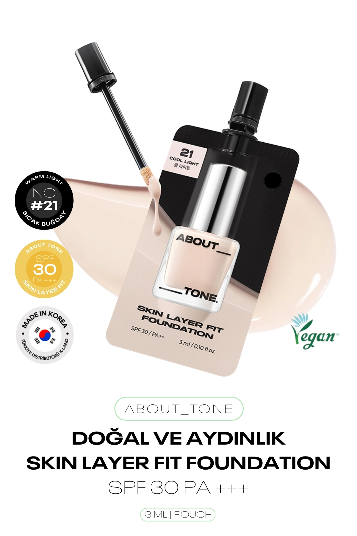 کرم پودر طبیعی با طراحی کیسه‌ای، ۳ میلی‌لیتر، مناسب برای لایه‌های پوست، SPF 30 + PA ++ — Abt-SkinLayerPouch — تصویر 7 از 7