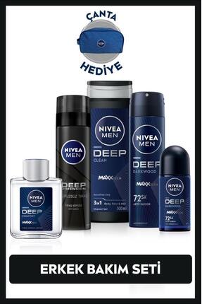 NIVEA MEN Erkek Damat Çeyiz Seti, Duş Jeli, Deodorant 150 ml, Roll-on,Tıraş K...