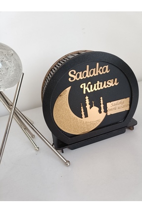 bir parça tasarım Cami objeli siyah Gold sadaka kutusu kumbara