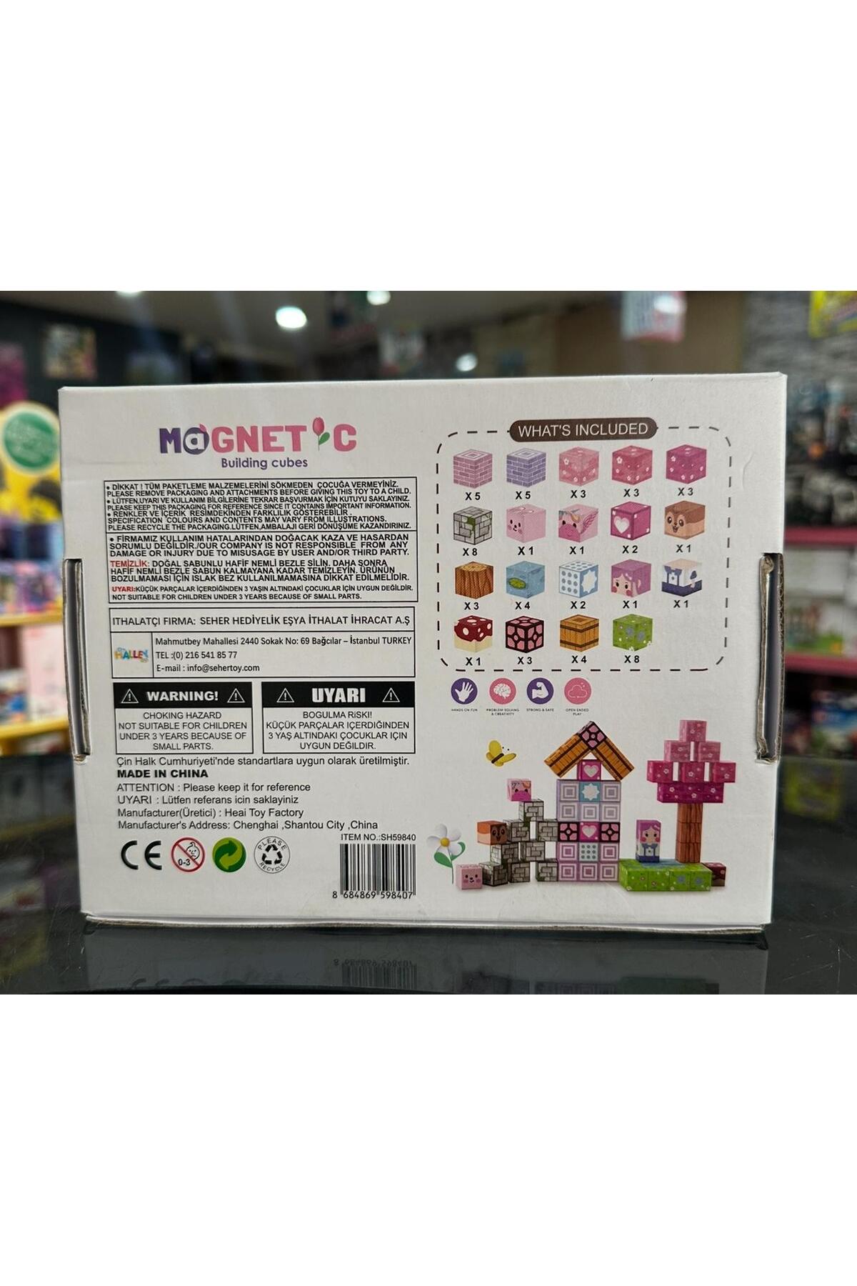 Online 59 Parça Magnetic Building Cubes Rengarenk Manyetik küpler Manyetik Bloklar fotoğrafı 2 (önizleme)