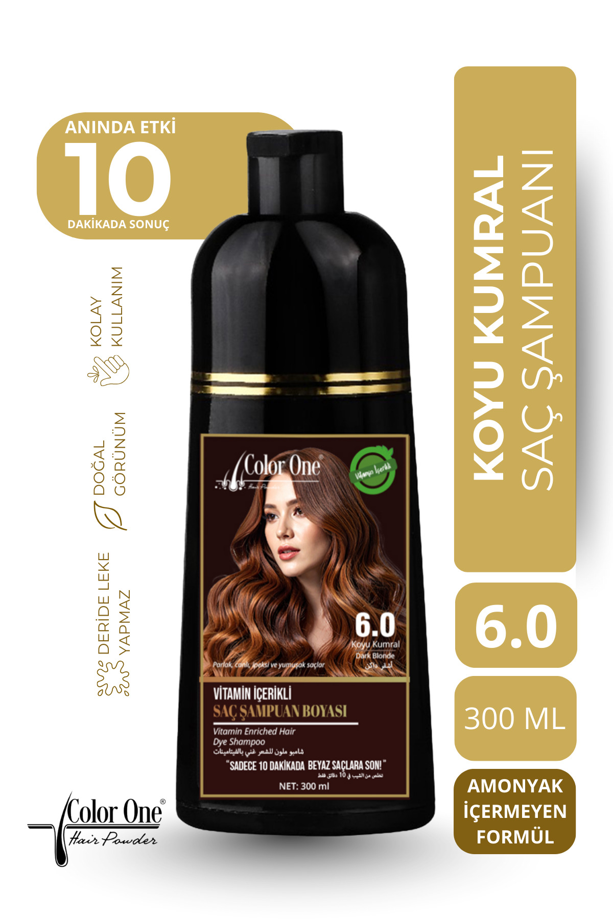 Color One Hair Powder COLOR ONE KOYU KUMRAL SAÇ ŞAMPUANI 300 ML — 8684556385013-33
