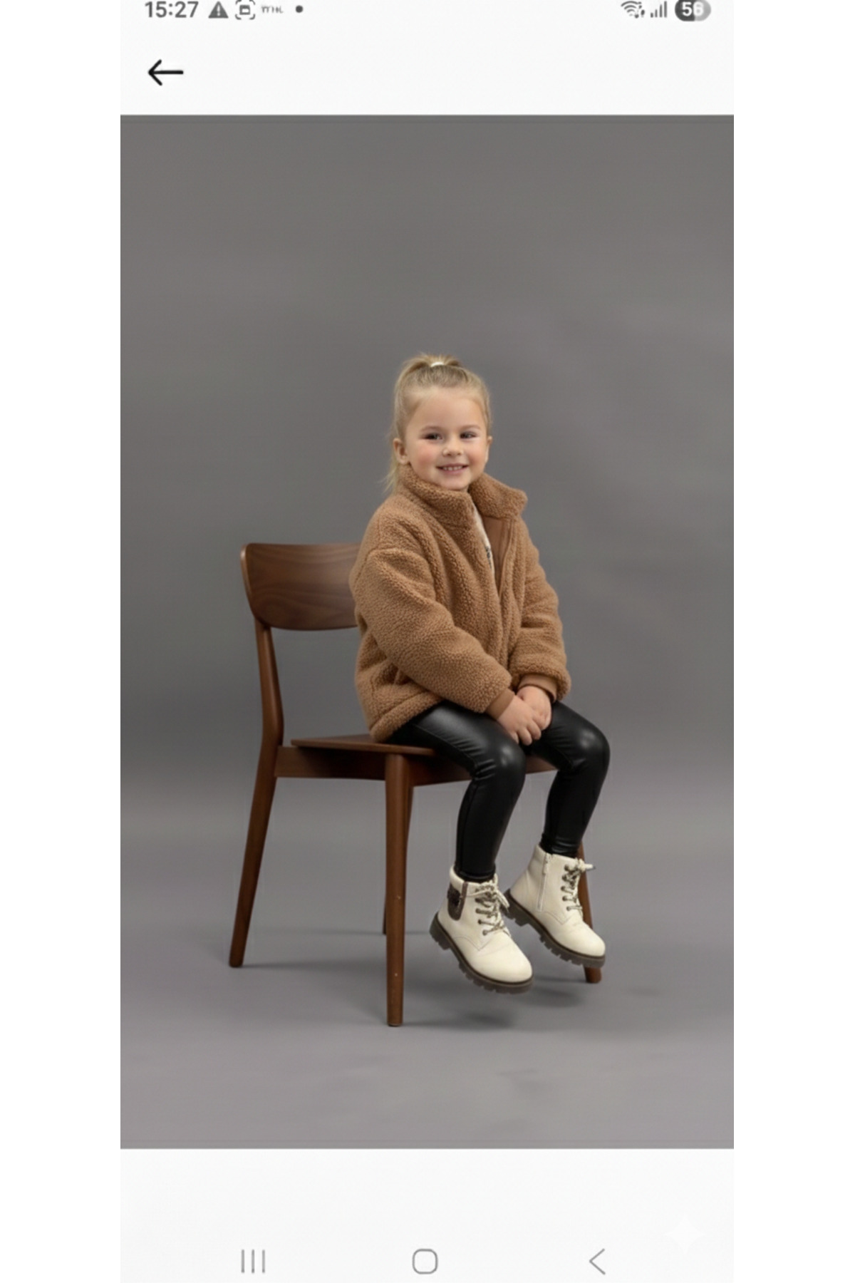 Süslüm Kids Ekru Kısa Peluş Kaban fotoğrafı 2 (önizleme)