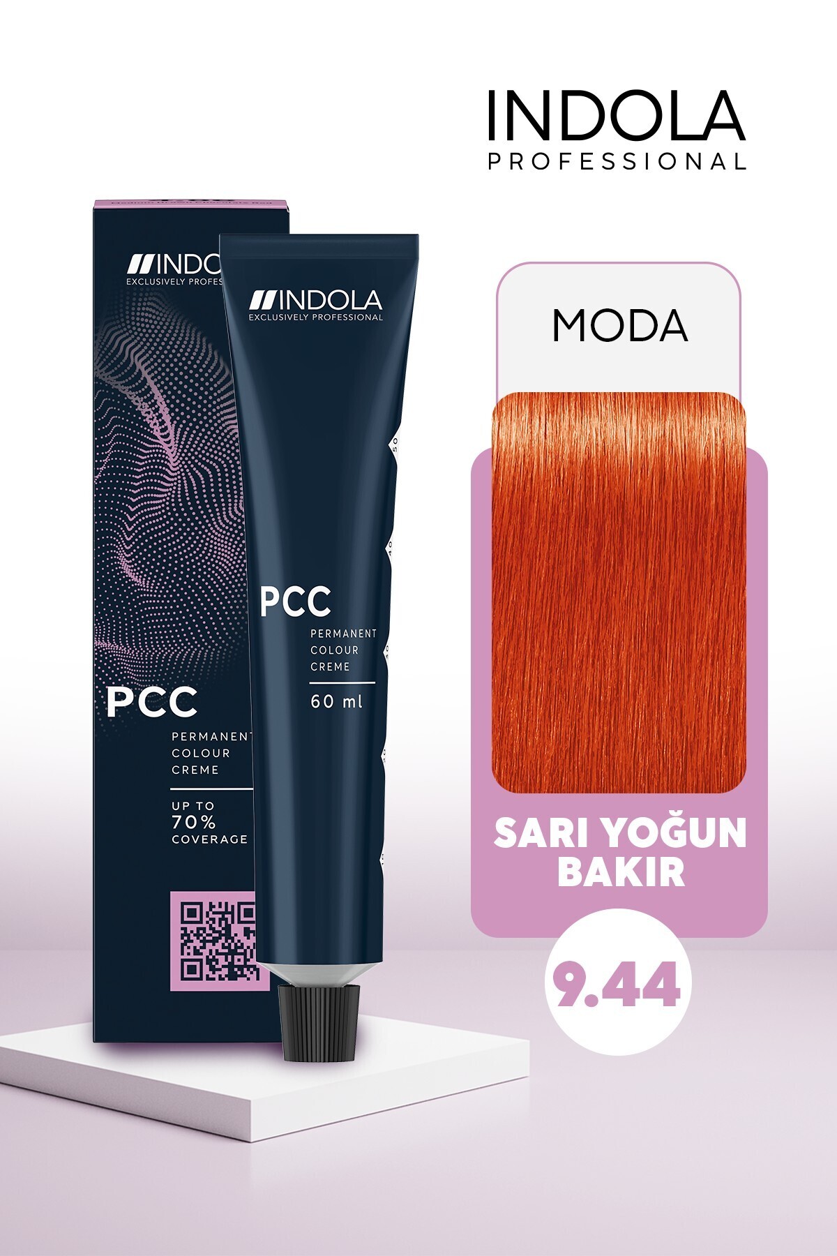 レアインディソウル Colour Perfect レアインディソウル Colour