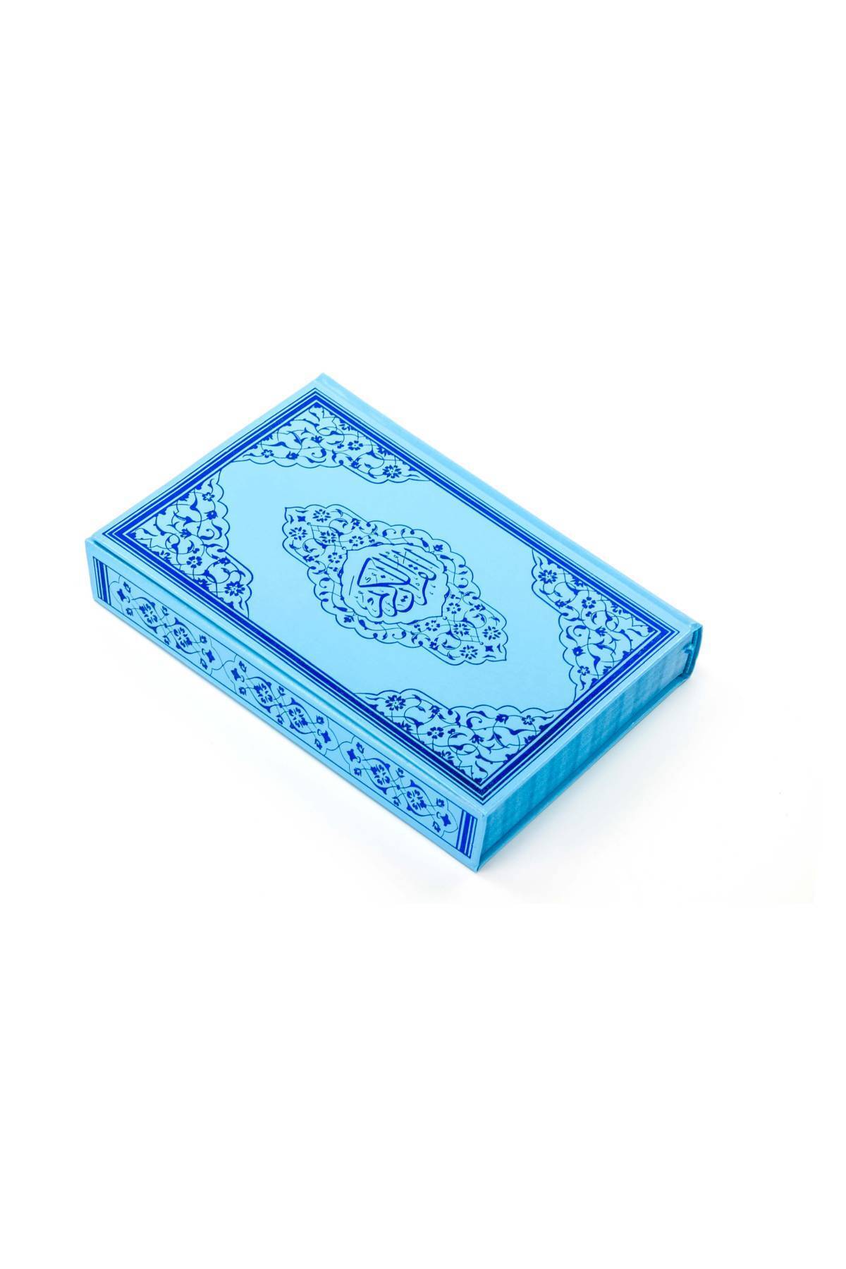 Ayfa Basın Yayın Kuranı Kerim - Sade Arapça - Orta Boy - Sesli - Mavi - Bilgisayar Hatlı fotoğrafı 2 (önizleme)