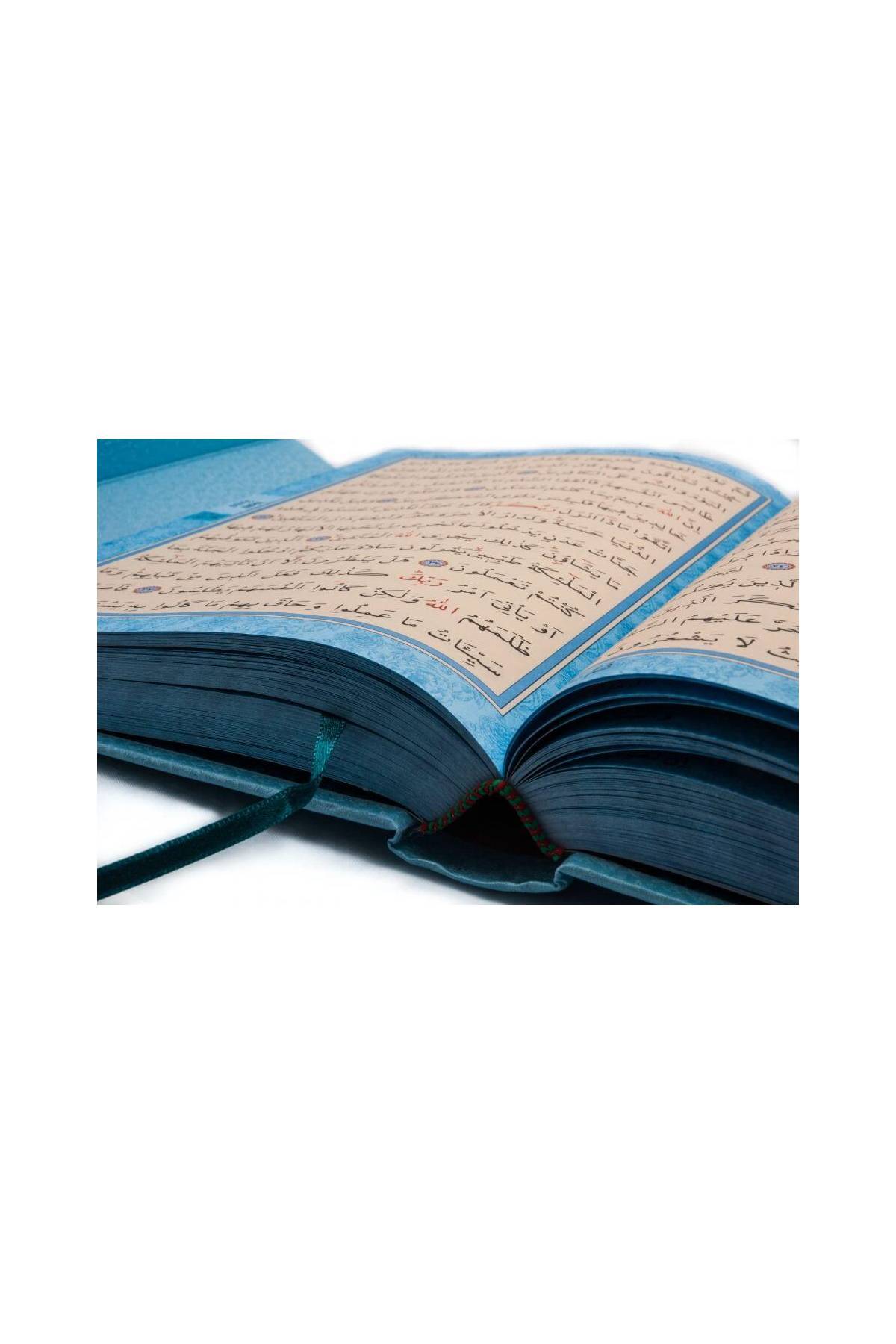 Ayfa Basın Yayın Kuranı Kerim - Sade Arapça - Orta Boy - Sesli - Mavi - Bilgisayar Hatlı fotoğrafı 5 (önizleme)