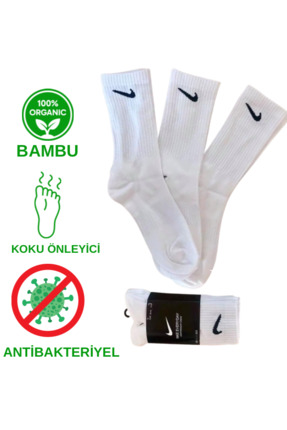 SANTO LEO 3’LÜ KOKU YAPMAYAN BAMBU ÇORAP- TENİS ÇORAP - KOLEJ ÇORAP - SPOR ÇO...