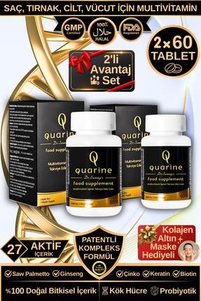 Dr.Sammy's Quarine Saç, Tırnak, Cilt ve Vücut Vitamini - 2'li Avantaj Set (2 ...