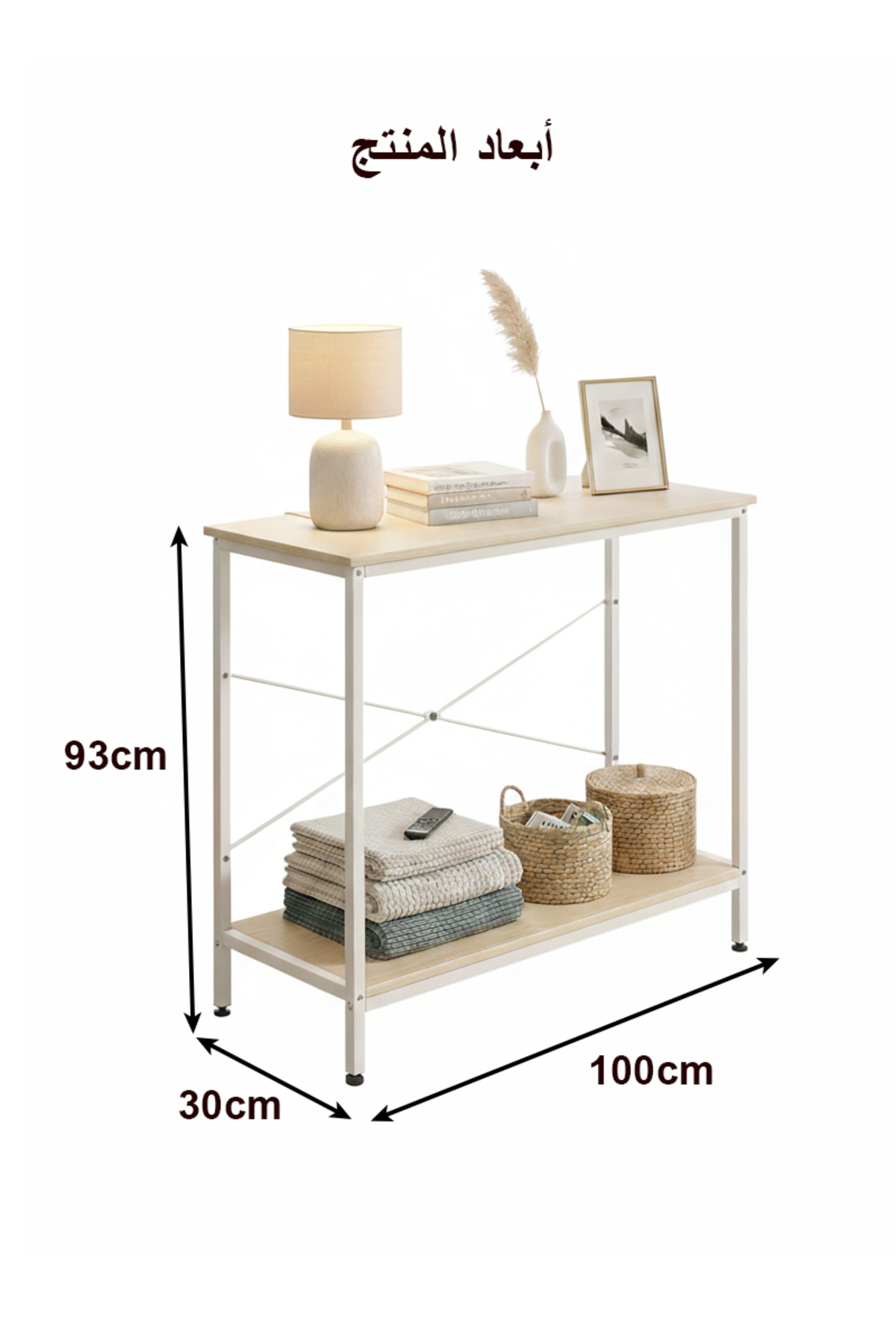 طاولة كونسول قابلة للتعديل بتصميم عصري بسيط لغرفة...