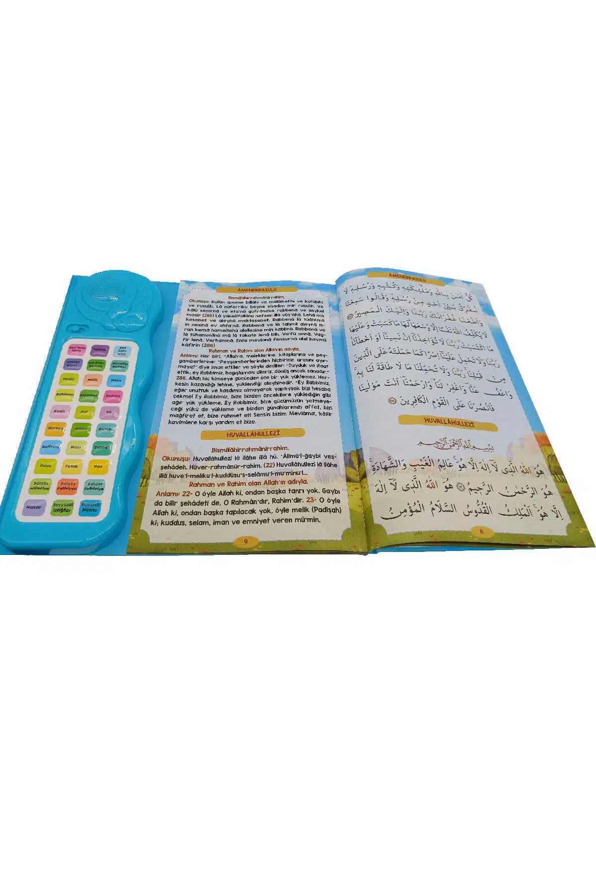 Bayramdan Sesli Yasini Şerif Ögreten Cihaz Sesli Yasin Kitaplı Mavi fotoğrafı 5 (önizleme)