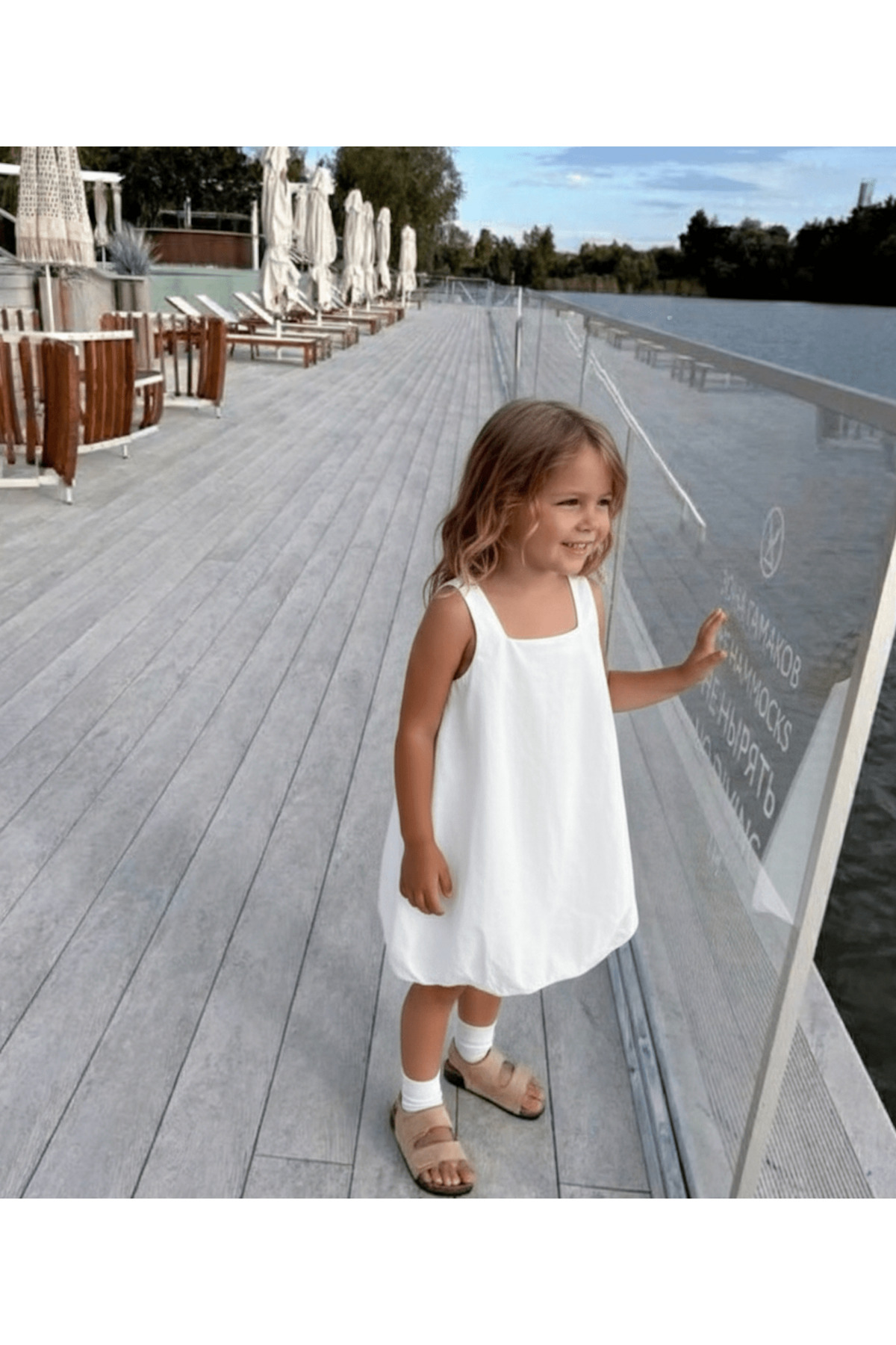 Girl Wide Fit Cotton Balloon Dress