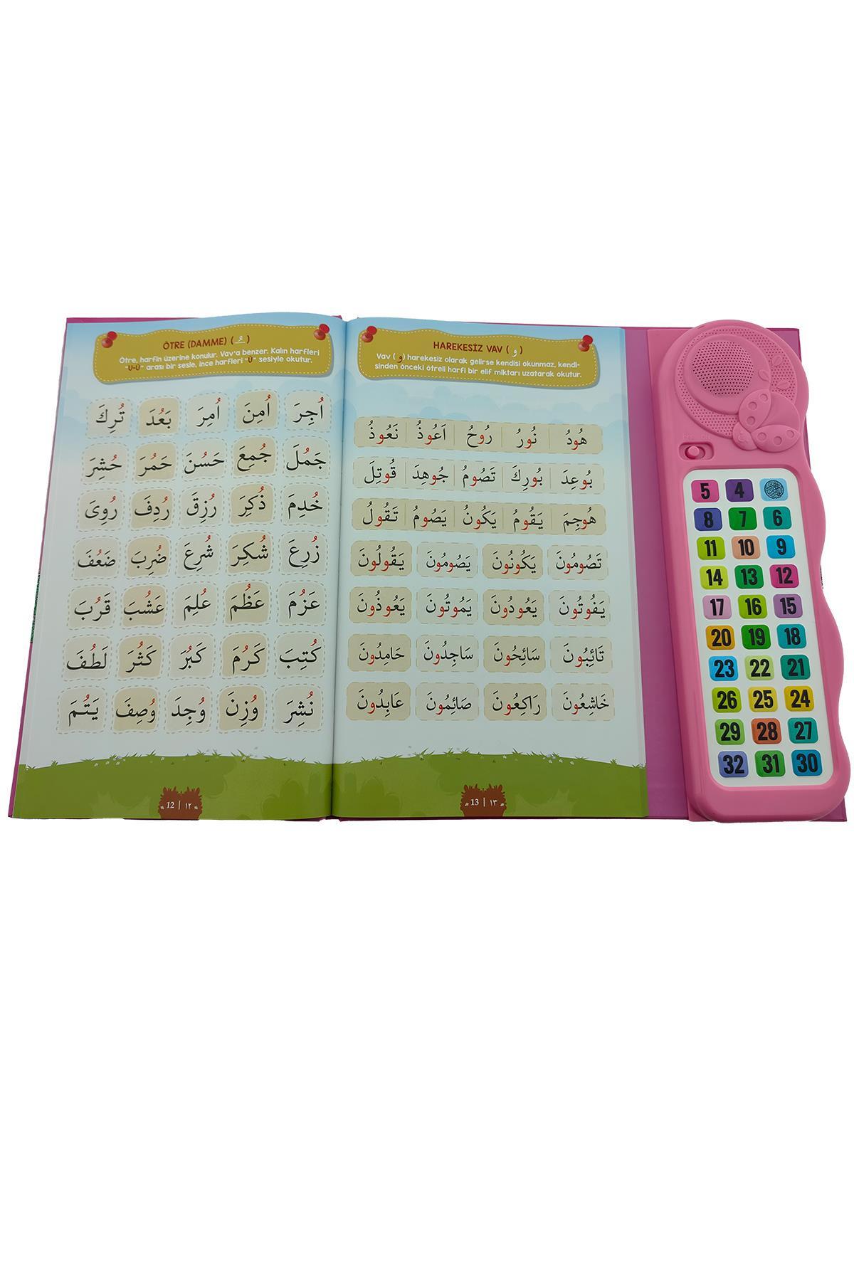 Bayramdan Kendi Kendime 10 Saat’de Kuran Öğreniyorum Sesli Cihazlı Kitap Pembe fotoğrafı 3 (önizleme)