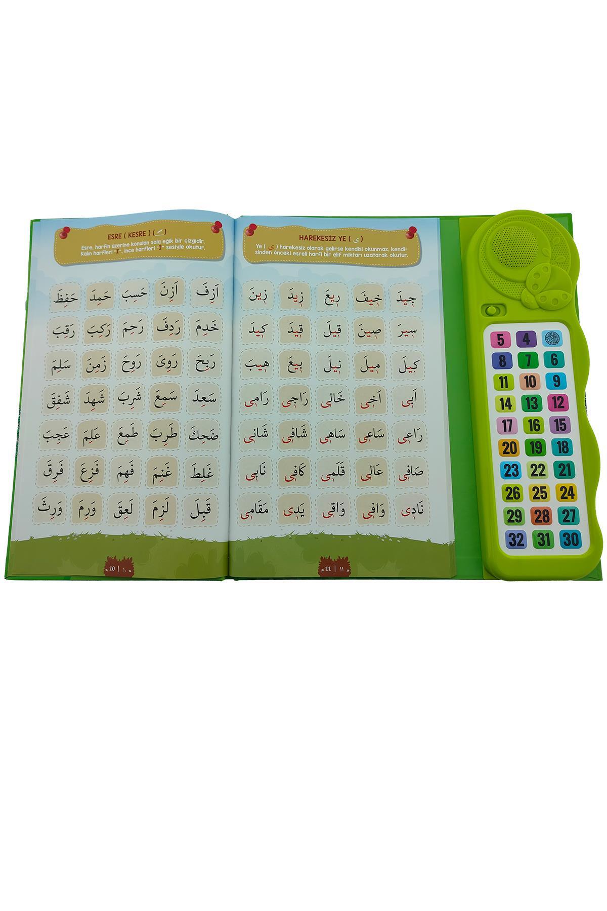 Bayramdan Kendi Kendime 10 Saat’de Kuran Öğreniyorum Sesli Cihazlı Kitap Yeşil fotoğrafı 5 (önizleme)