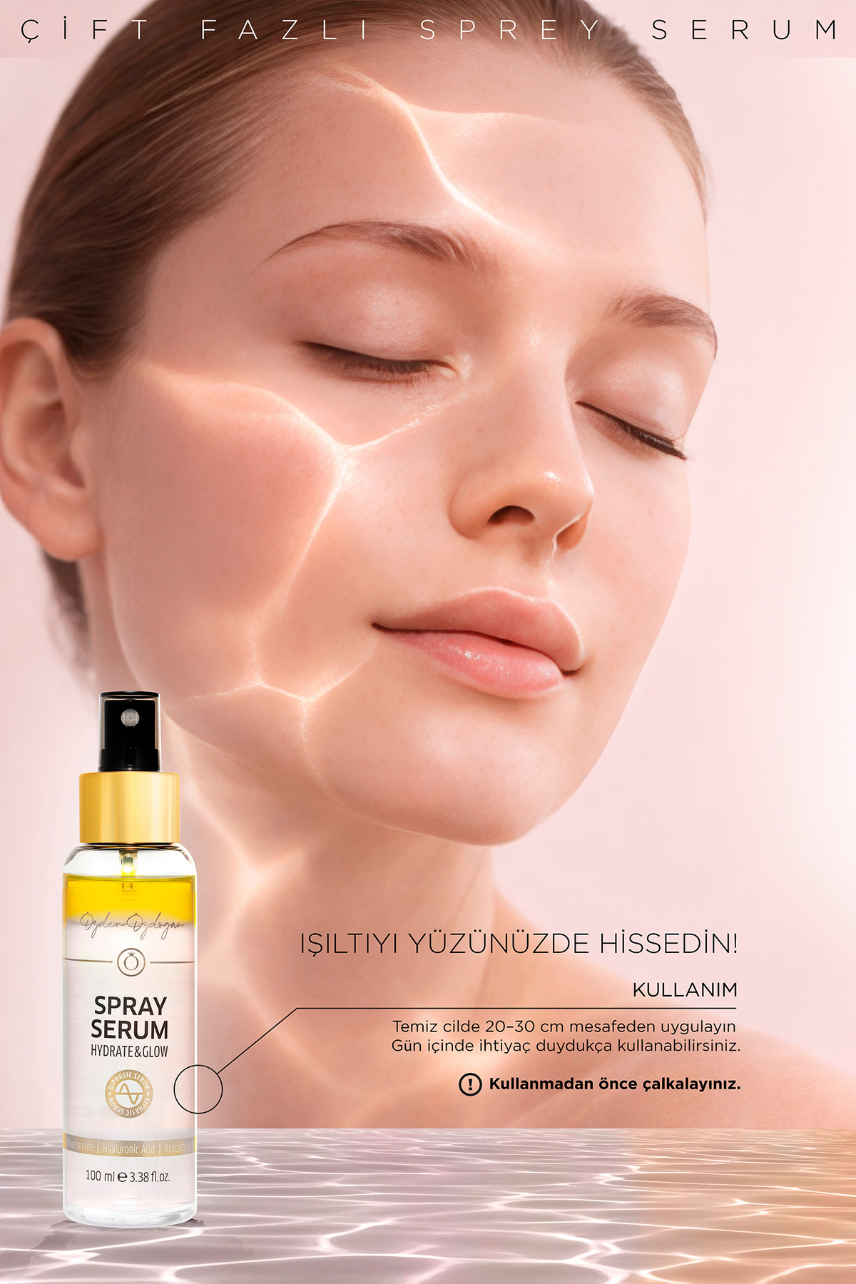 سرم اسپری دو فاز مرطوب کننده و روشن کننده ۱۰۰ میلی لیتر — DUALPHASESPRAYSERUM — تصویر 3 از 5
