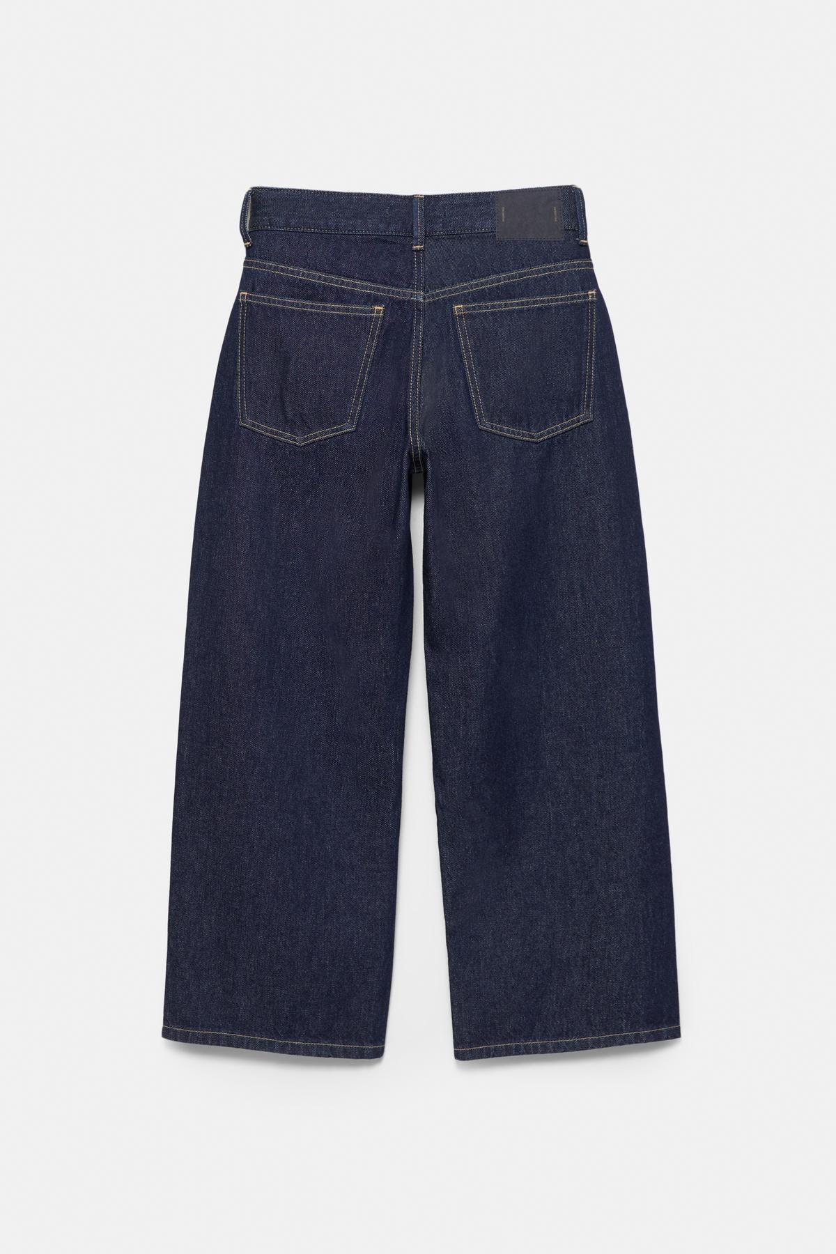 Pull & Bear  Düşük bel culotte pantolon jean - Görsel 8