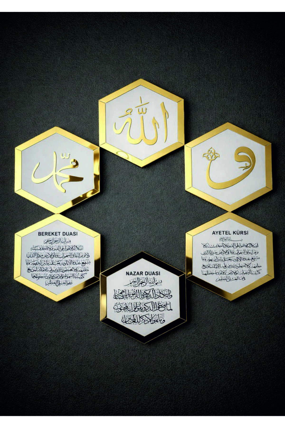 Decor Train 3D Allah,Muhammed Vav Ayetel Chair, 6-Piece Islamic Wall Decor Set with Evil Eye and Fertility Prayer