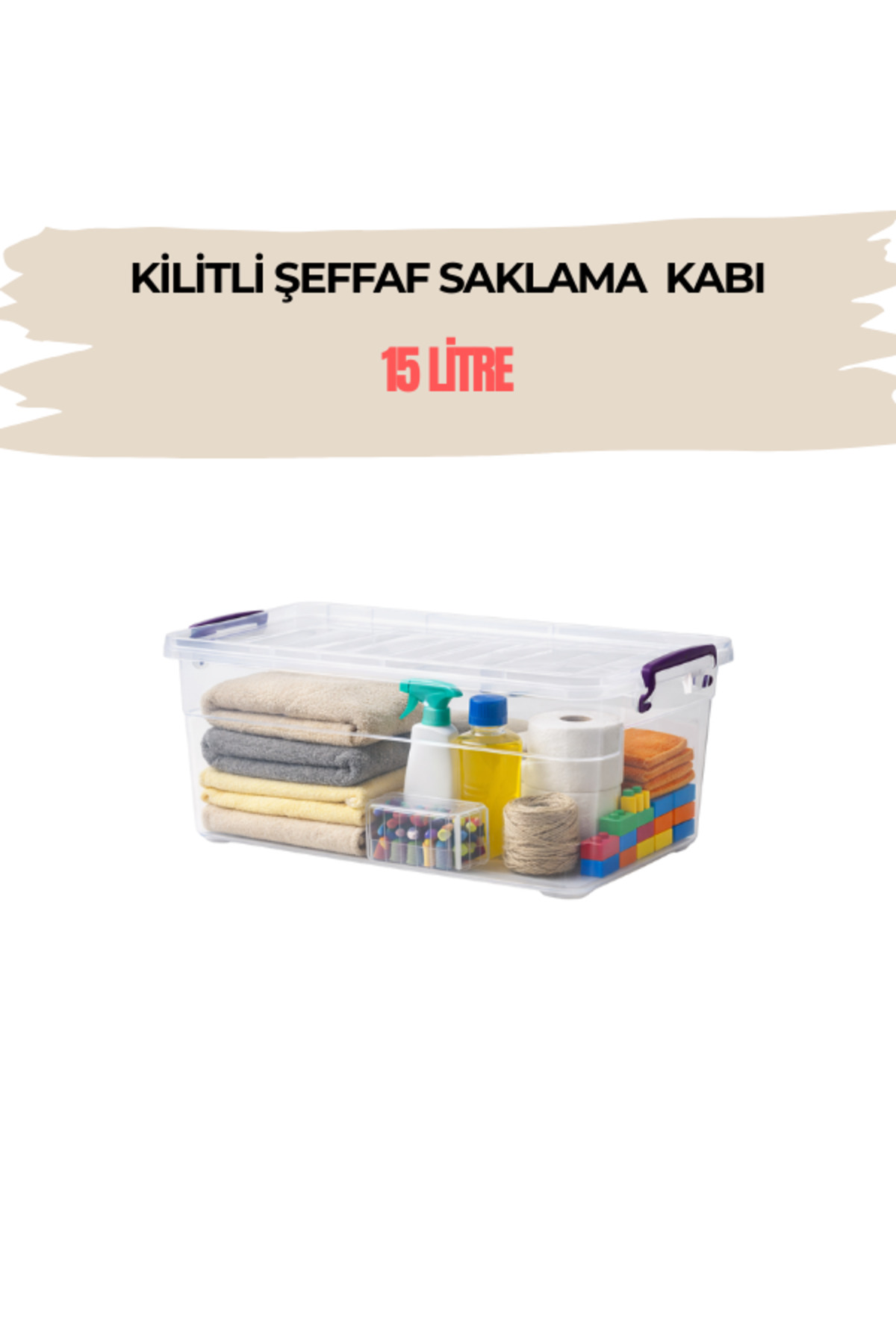 15 Liter Horizontal Transparent Locked Storage Container – Large Volume Durable Plastic Storage Box