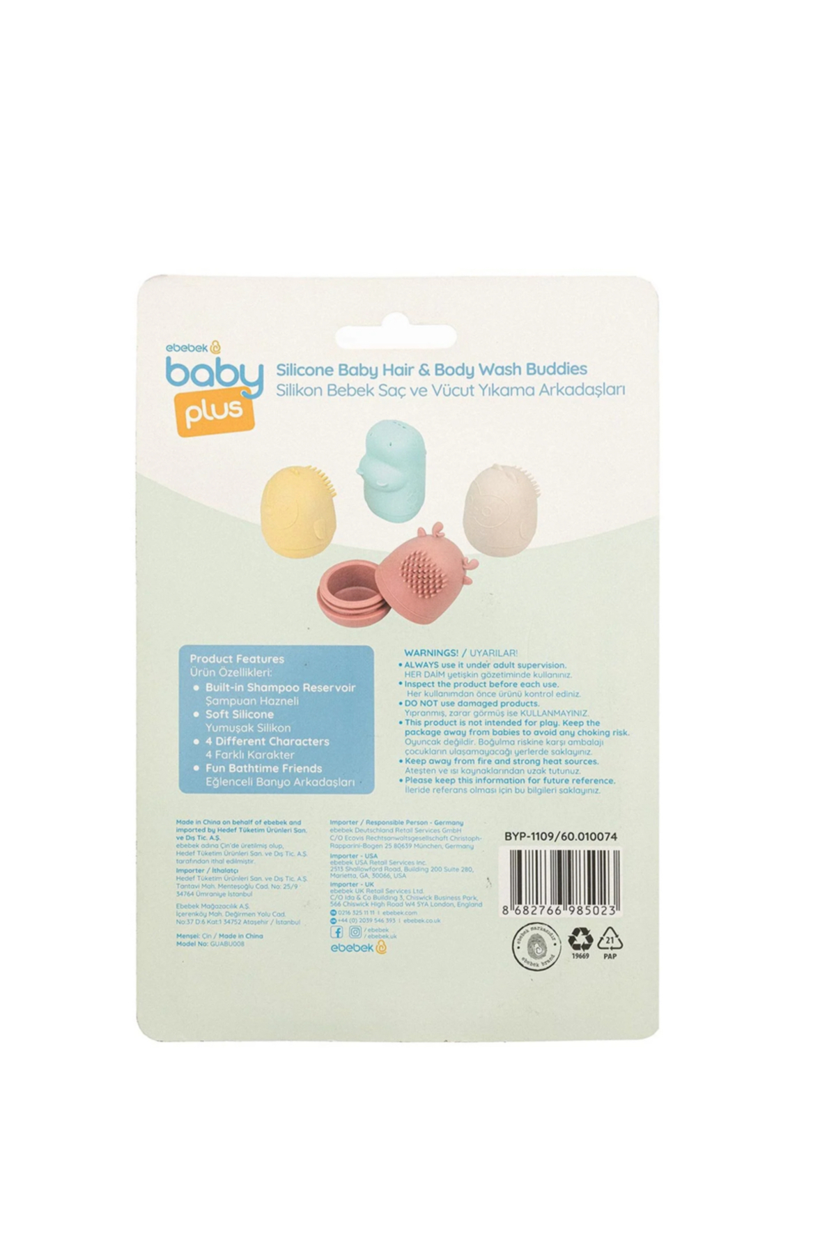 Baby Plus Oyuncaklı Yumuşak Silikon Bebek Saç ve Vücut Yıkama Arkadaşları 4'lü fotoğrafı 2 (önizleme)