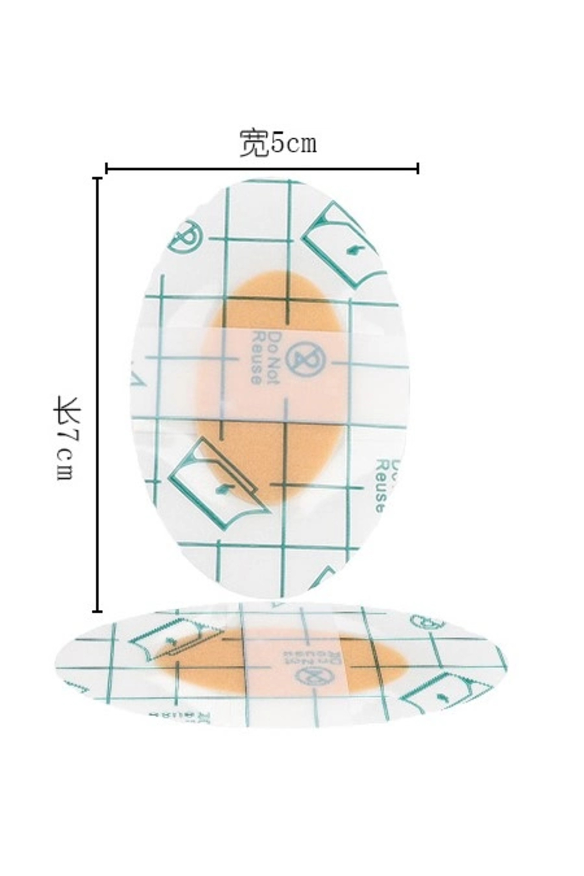 TTT Bebek Banyo Kulak Koruyucu Bant 10 Adet fotoğrafı 2 (önizleme)