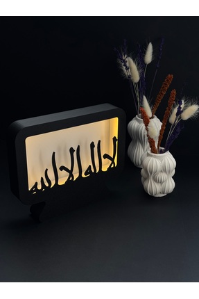 printanomi La İlahe İllallah Yazılı Masaüstü Led Aydınlatma