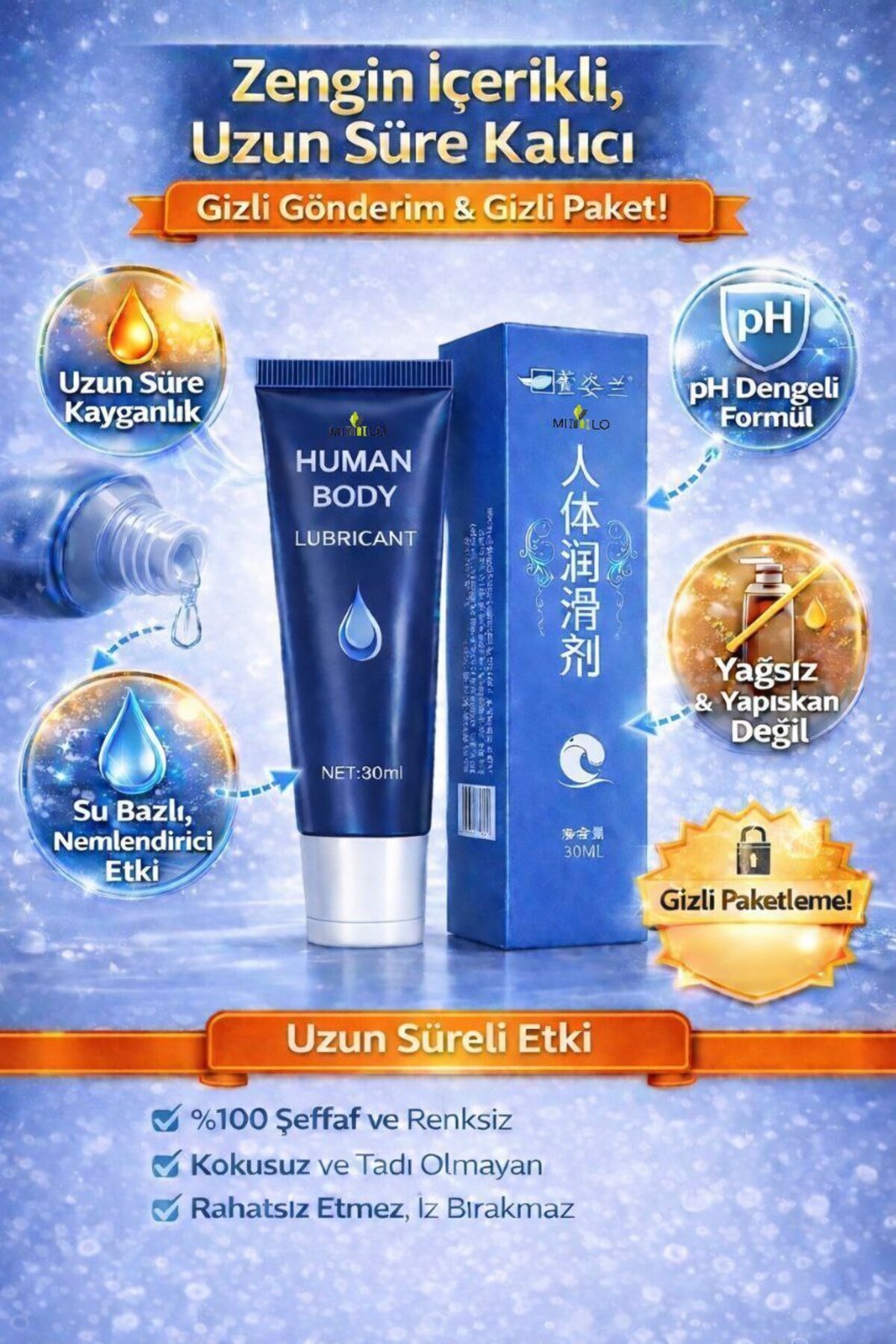 ژل روان کننده پایه آب 30 میلی لیتر، اثر طولانی مدت، بدون بو، غیر چسبنده، ارسال محرمانه
