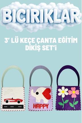 bıcırıklarkids 3'lü Keçe Çanta Dikiş Eğitim Set'i