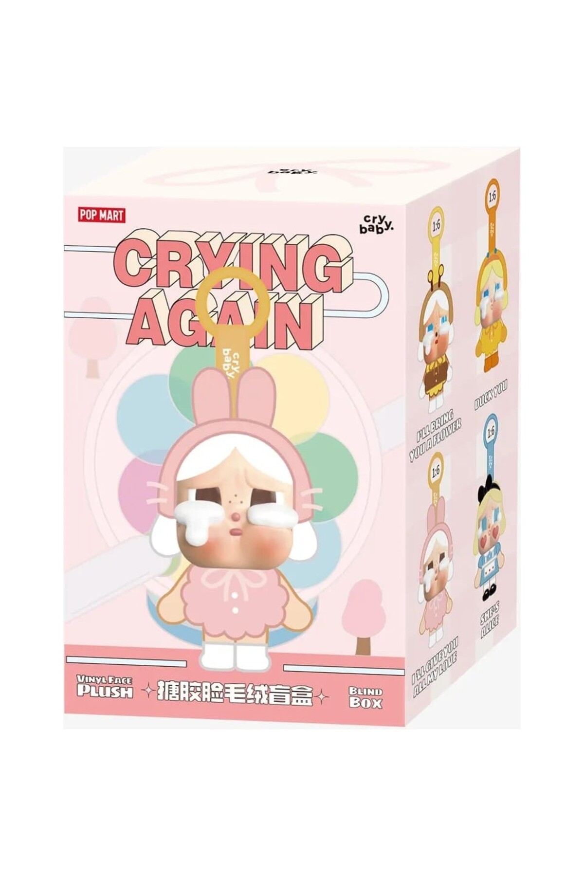 cry baby Sürpriz Bebek Oyuncak - Fiyatı, Yorumları