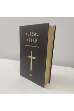 Gdk Yayınları KUTSAL KİTAP( TEVRAT, ZEBUR , İNCİL- ESKİ VE YENİ AHİT CİLTLİ B...